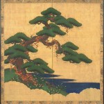 Majestic Pine, two-fold screen
