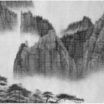 Lee Chun-yi, Immense Vista From the Perilous Peak, 2010