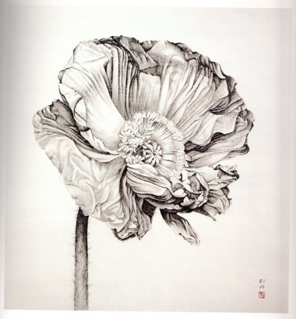 Liu Dan, Unfolding Time
