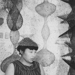 Portrait, Ruth Asawa