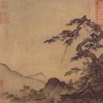 Ma Lin, Landscape With Great Pine