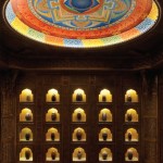 Primitive, 2nd Floor Meditation Room