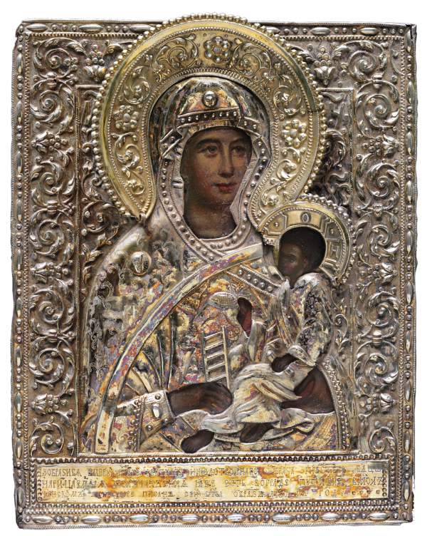 Mother of God of the Uncut Stone