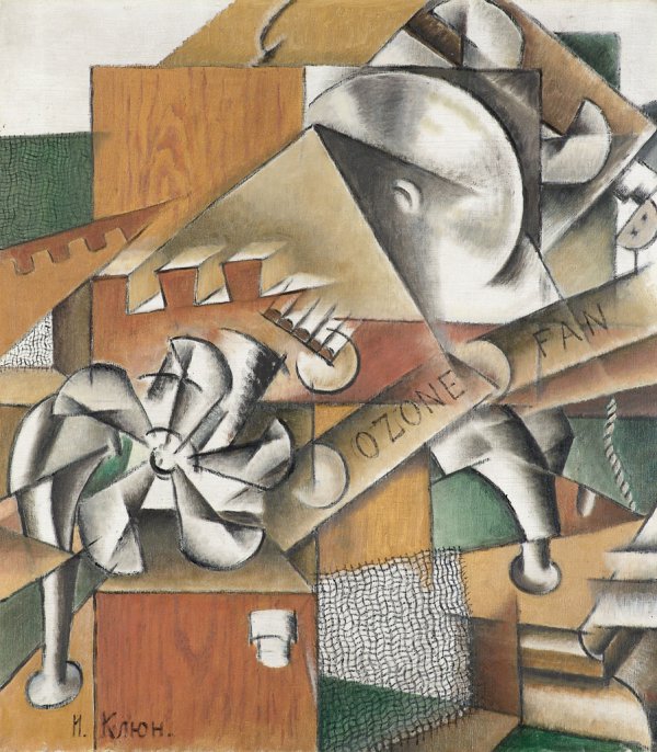 Ivan Kliun, Ozonator, 1914.