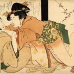 Attributed to Utamaro School, Woman and Wakashu