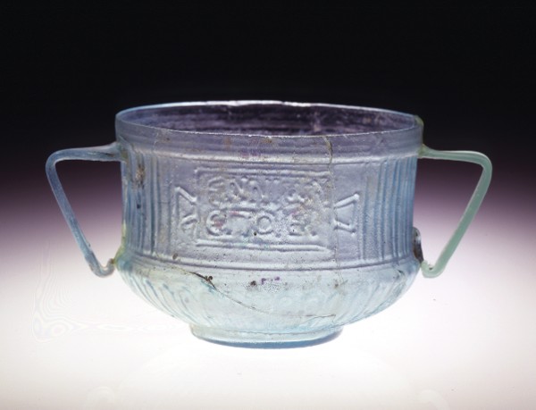 Ennion Cup, Sidon, Lebanon, Roman Empire