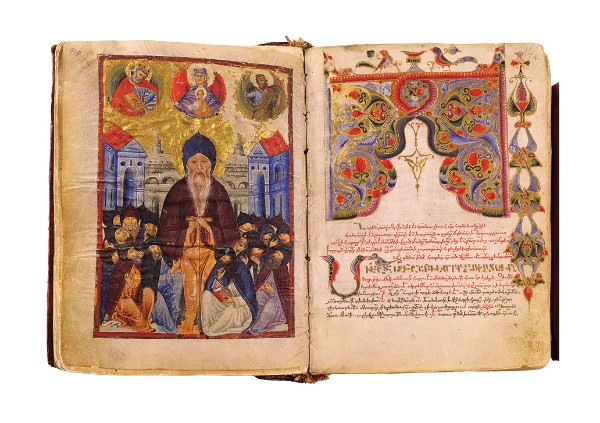 Commentary on the Psalms, Kaffa, 1449