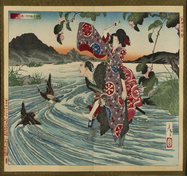 Tsukioka Yoshitoshi, The Demon Omatsu Murders Shirosaburõ in the Ford, 1885