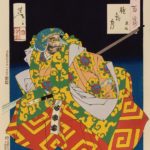 Tsukioka Yoshitoshi, A Noh Actor as the Warrior Kamasaka Chõhan on a Night with a Misty Moon, 1886
