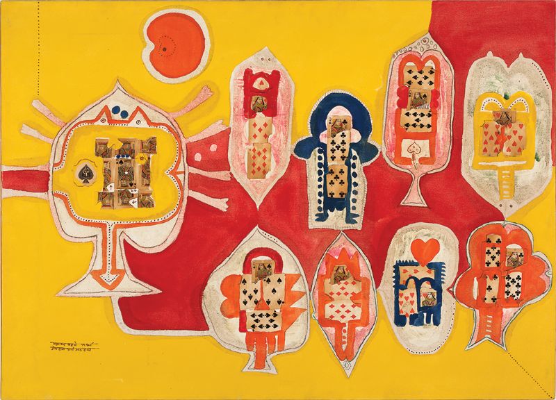 Prabhakar Barwe, King and Queen of Spades, 1967