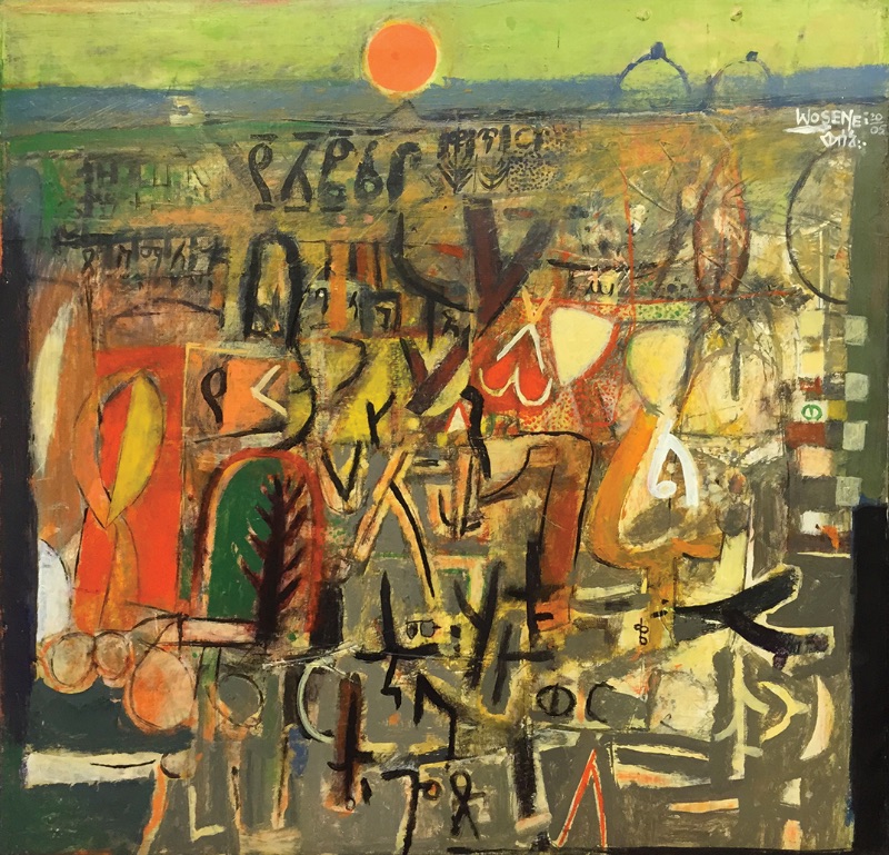 Wosene Worke Kosrof, Love IV, 2005